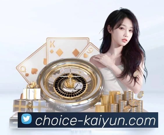 体育平台欢迎图